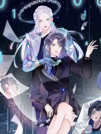 长夜书店