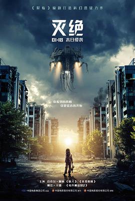 逆风航线