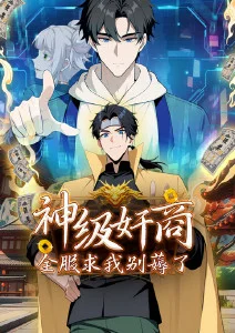 深海信号