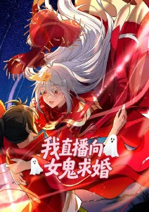 极夜出租车